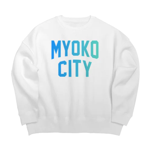 妙高市 MYOKO CITY Big Crew Neck Sweatshirt