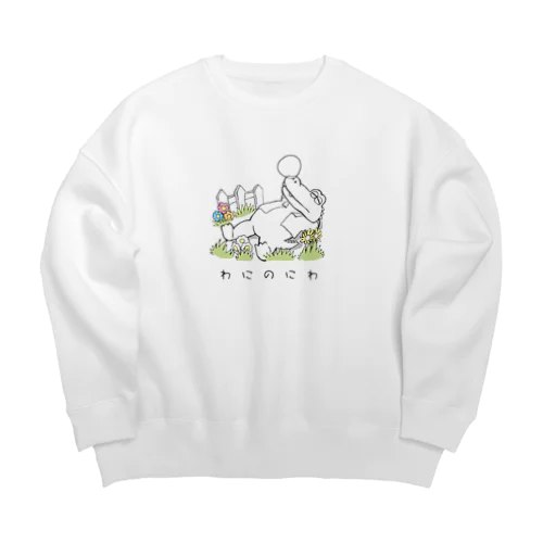 回文グッズ わにのにわ Big Crew Neck Sweatshirt