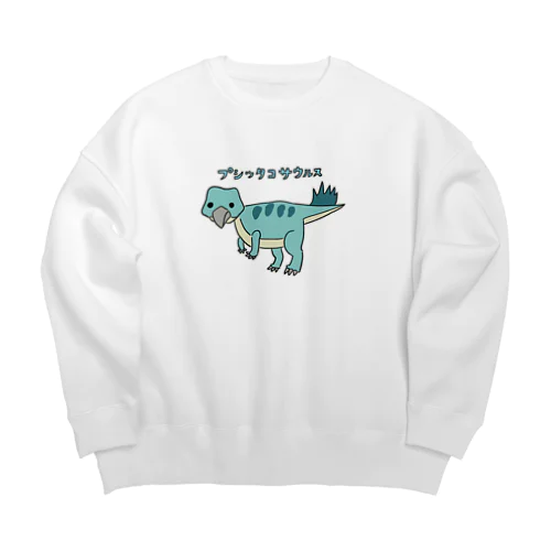プシッタコサウルス Big Crew Neck Sweatshirt