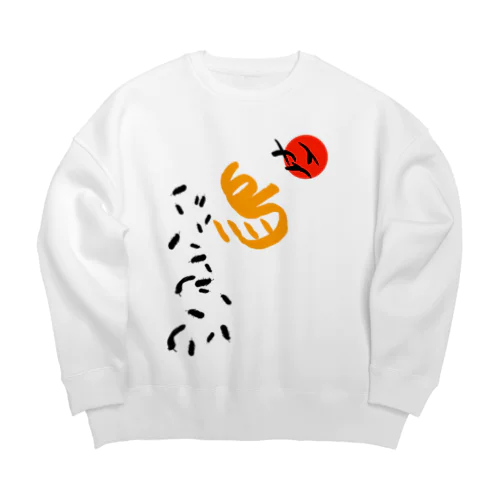 和デザインな烏(黒)  Big Crew Neck Sweatshirt