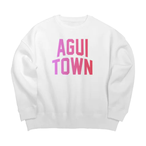 阿久比町 AGUI TOWN Big Crew Neck Sweatshirt