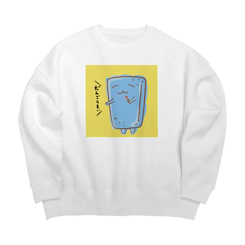 ぬりかべスライムー名過家 Big Crew Neck Sweatshirt