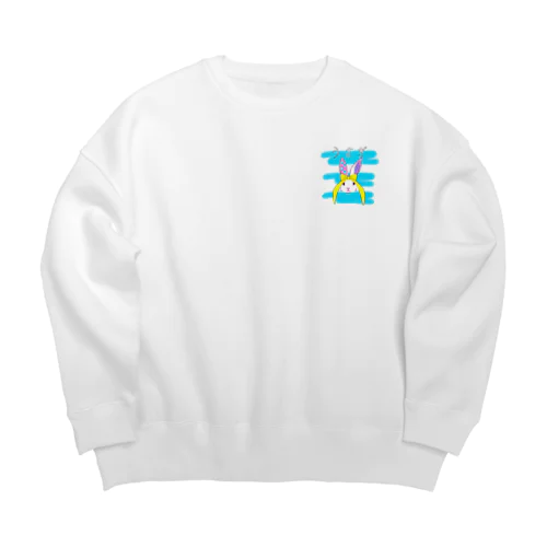 うさぎだよ。 Big Crew Neck Sweatshirt