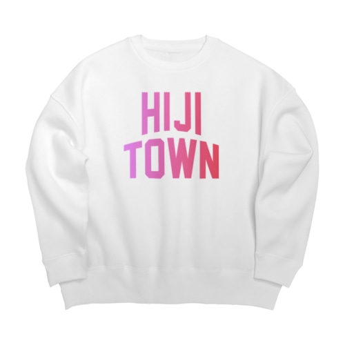 日出町市 HIJI CITY Big Crew Neck Sweatshirt