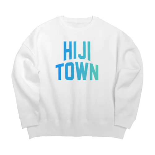 日出町 HIJI TOWN Big Crew Neck Sweatshirt