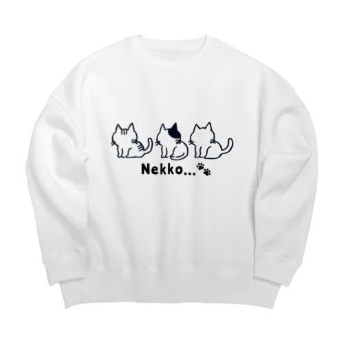 Nekko...🐾 Big Crew Neck Sweatshirt