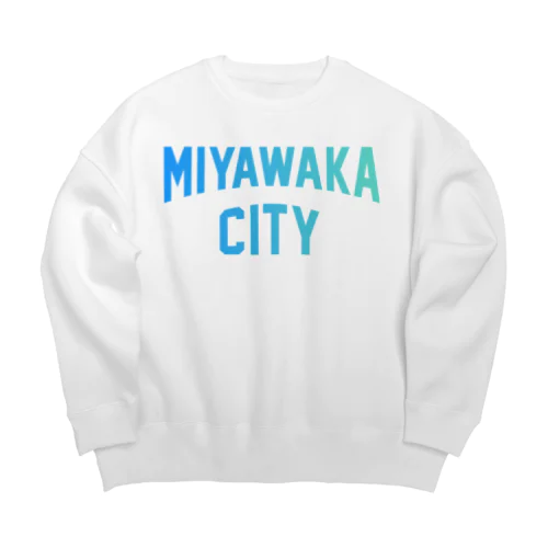 宮若市 MIYAWAKA CITY Big Crew Neck Sweatshirt
