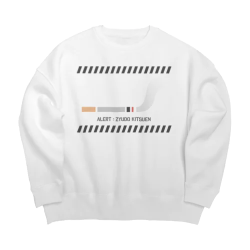 アラート！受動喫煙！ Big Crew Neck Sweatshirt