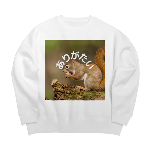 ありがたい-りす-正方形 Big Crew Neck Sweatshirt