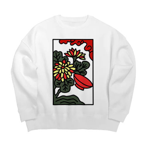 花札　菊に盃 Big Crew Neck Sweatshirt