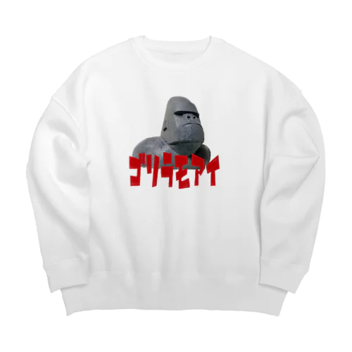 ゴリラモアイ  Big Crew Neck Sweatshirt