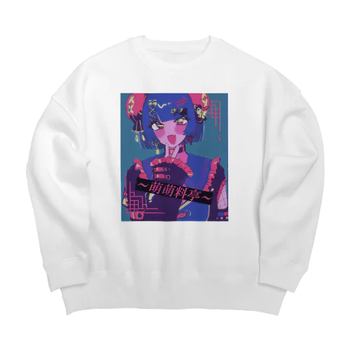 萌萌料亭 Big Crew Neck Sweatshirt