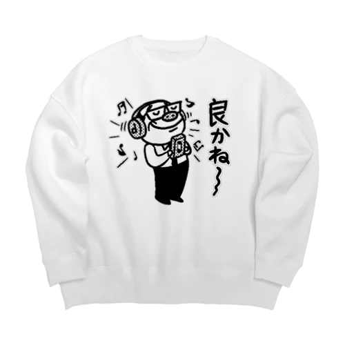 博多オヤジ街で音楽を楽しむ。 Big Crew Neck Sweatshirt