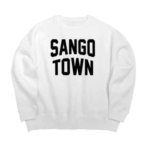 三郷町 SANGO TOWN Big Crew Neck Sweatshirt