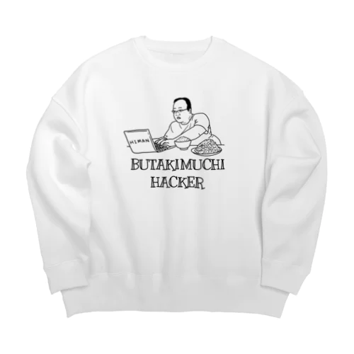 豚キムチハッカー Big Crew Neck Sweatshirt