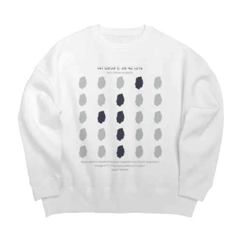 岩手県（イワテのイ） Big Crew Neck Sweatshirt