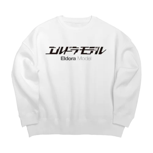 【公式】エルドラモデル公式グッズ冬バージョン Big Crew Neck Sweatshirt