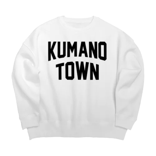 熊野町 KUMANO TOWN Big Crew Neck Sweatshirt