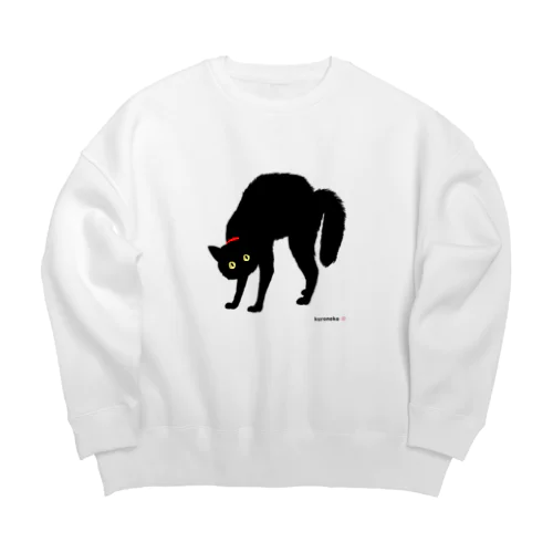 赤い首輪のツンデレ黒猫ちゃん Big Crew Neck Sweatshirt