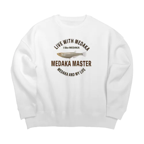 メダカ好きのTシャツ Big Crew Neck Sweatshirt