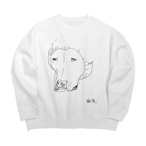 しらっＴ（瞬膜）フロント Big Crew Neck Sweatshirt