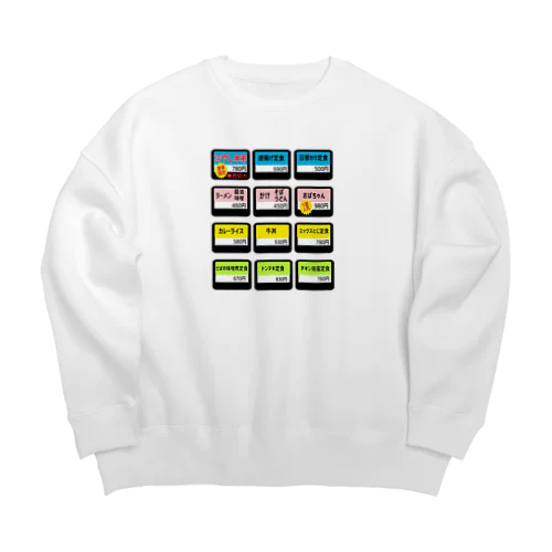 冷やし中華売切れました Big Crew Neck Sweatshirt