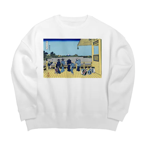 葛飾北斎_冨嶽三十六景　五百らかん寺さゞゐどう Big Crew Neck Sweatshirt