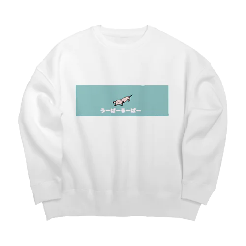 ｳﾊﾟﾙﾊﾟ Big Crew Neck Sweatshirt