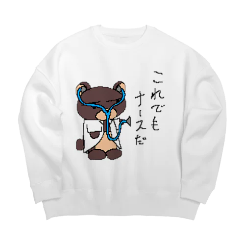 やる気なきクマナース Big Crew Neck Sweatshirt