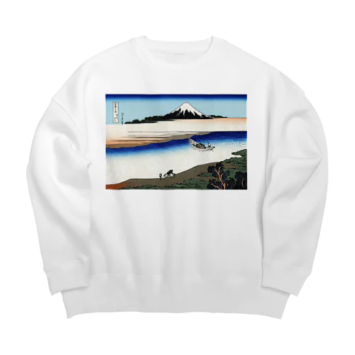 Fujiyama ukiyoe 葛飾北斎_冨嶽　武州玉川 Big Crew Neck Sweatshirt