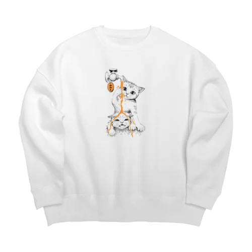 ヘイ！ミカジューいっちょう！ Big Crew Neck Sweatshirt