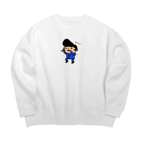 レッツダンストゥナイト Big Crew Neck Sweatshirt