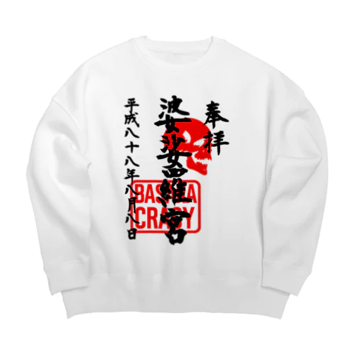 <BASARACRACY>婆娑羅宮御朱印柄（平成ver.） Big Crew Neck Sweatshirt