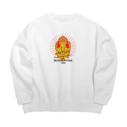 ガネーシャ　ikuzo! 　ハッピーイエロー　 Big Crew Neck Sweatshirt