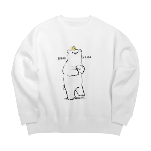 シロクマくん Big Crew Neck Sweatshirt