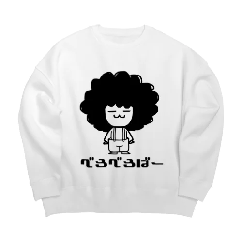 三男くん（しろ） Big Crew Neck Sweatshirt