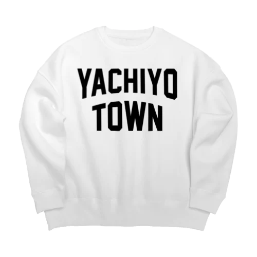 八千代町 YACHIYO TOWN Big Crew Neck Sweatshirt