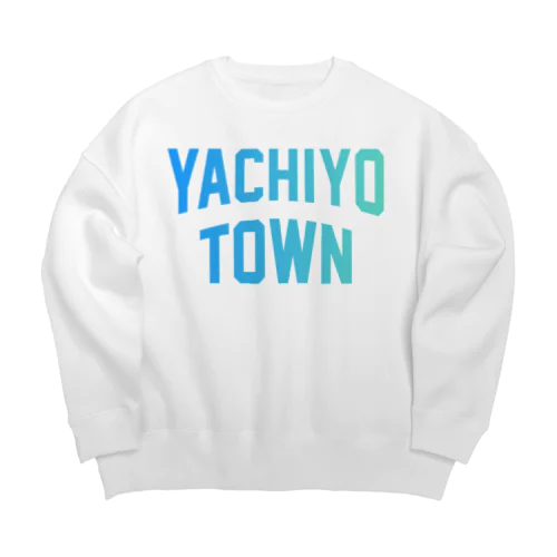 八千代町 YACHIYO TOWN Big Crew Neck Sweatshirt