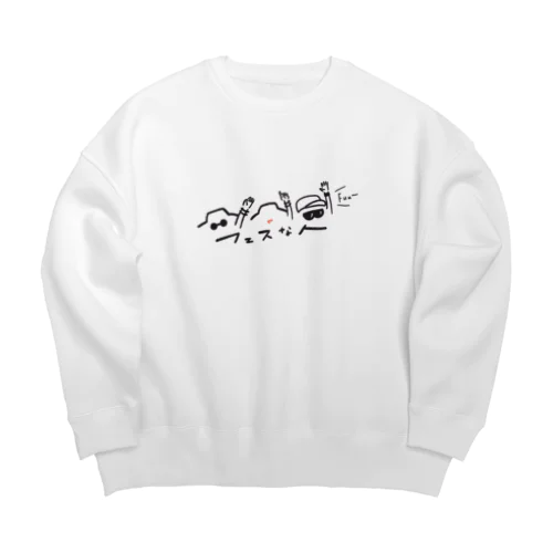 フェスな人 Big Crew Neck Sweatshirt