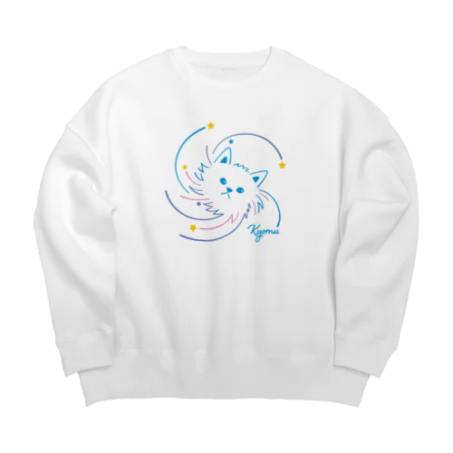 虚無になった犬 Big Crew Neck Sweatshirt