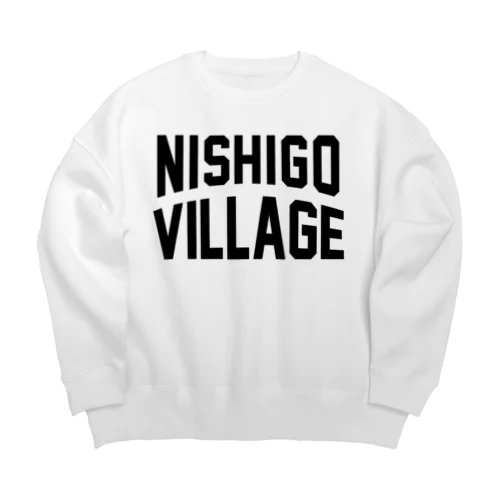 西郷村 NISHIGO VILLAGE ビッグシルエットスウェット