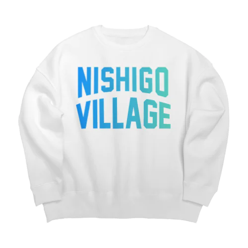 西郷村 NISHIGO VILLAGE ビッグシルエットスウェット