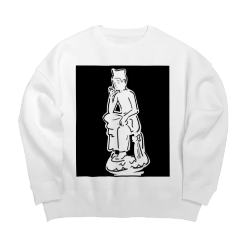 弥勒菩薩半跏思惟像(みろくぼさつはんかしゆいぞう) Big Crew Neck Sweatshirt