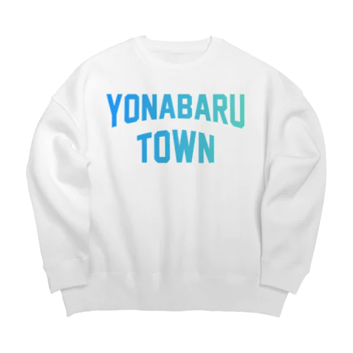 与那原町 YONABARU TOWN Big Crew Neck Sweatshirt