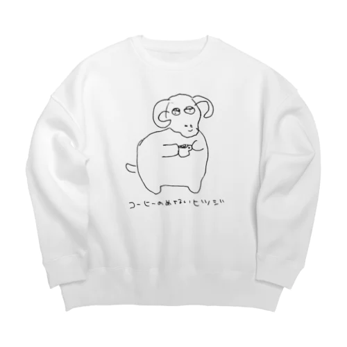 コーヒー飲めないヒツジ Big Crew Neck Sweatshirt