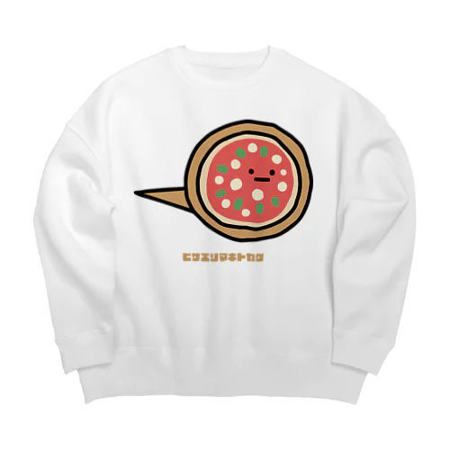 ピザエリマキトカゲ Big Crew Neck Sweatshirt