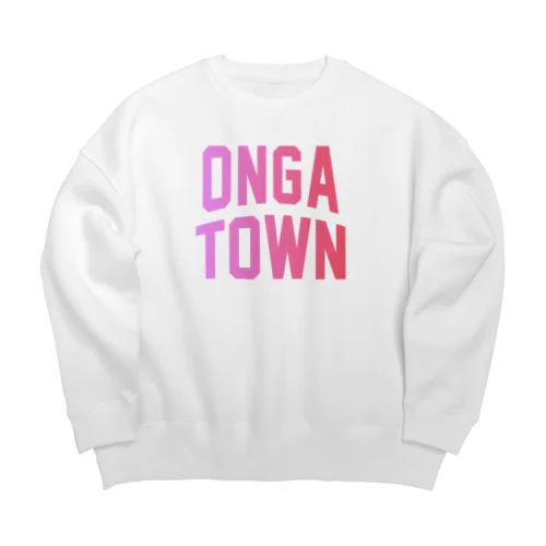 遠賀町 ONGA TOWN Big Crew Neck Sweatshirt