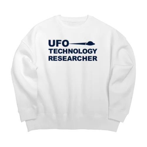 UFO・テクノロジー・リサーチャー・UFO研究・観察・調査・TECHNOLOGY・RESEARCHER・UAP ビッグシルエットスウェット