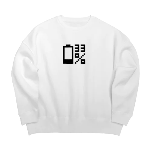 電池33％ Big Crew Neck Sweatshirt