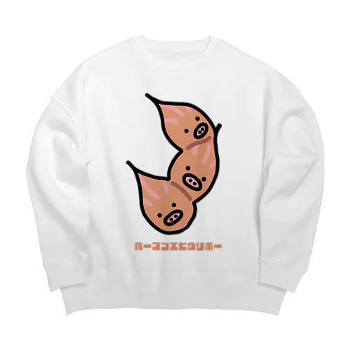 ベーコンエピウリボー Big Crew Neck Sweatshirt